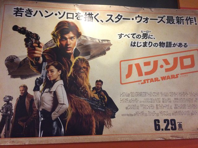 ����ς܂���_�i�q���{�w