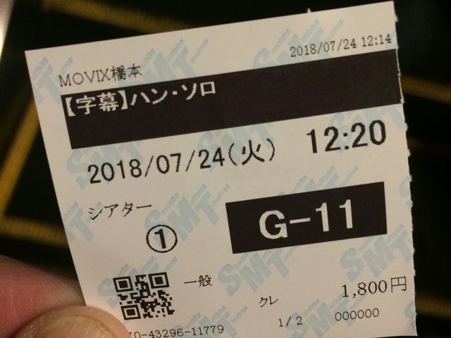 �y��������_�i�q���{�w