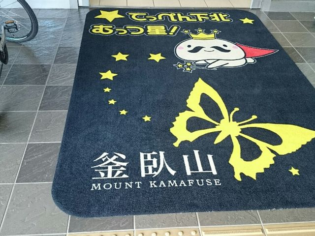 �ނ����܂��ٓ���_�ނ����܂���