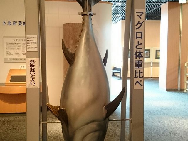 �ނ����܂���_�ނ����܂���