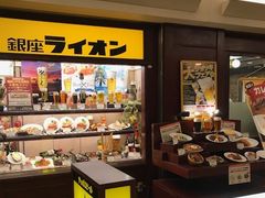 銀座ライオン 新宿エルタワー店 新宿 中野 杉並 吉祥寺 その他各国料理 じゃらんnet