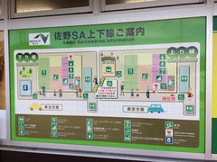 ̓kԓT[rXGAijւ̓eʐ^1