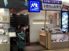 QPIN̑ˉ ͂  DyGX^Xւ̓eʐ^1