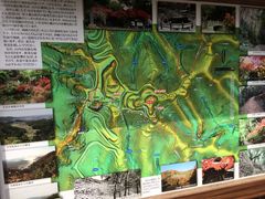 ��������̓���R��Ղւ̓��e�ʐ^1