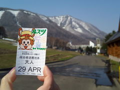 ǂ肳̃Xc][gւ̓eʐ^1