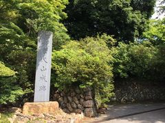 唐沢山城跡の口コミ一覧 じゃらんnet