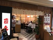 S[hs~bh̒v VhX̓eʐ^1