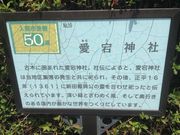 �Ё[����񂳂�̈����_�Ђ̓��e�ʐ^2