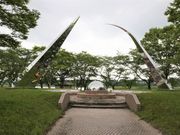 Ƃ񂳂̔YnALO̓eʐ^1