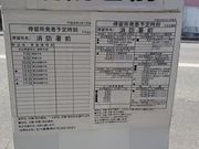 ڗ̃zejTCgނ̓eʐ^1