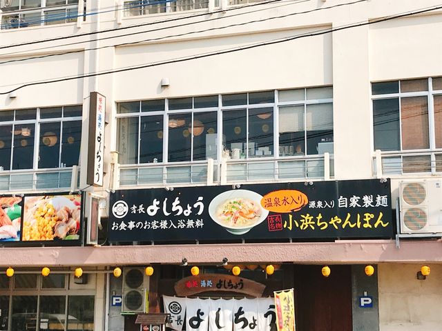 �������� �悵���傤_�������� �悵���傤