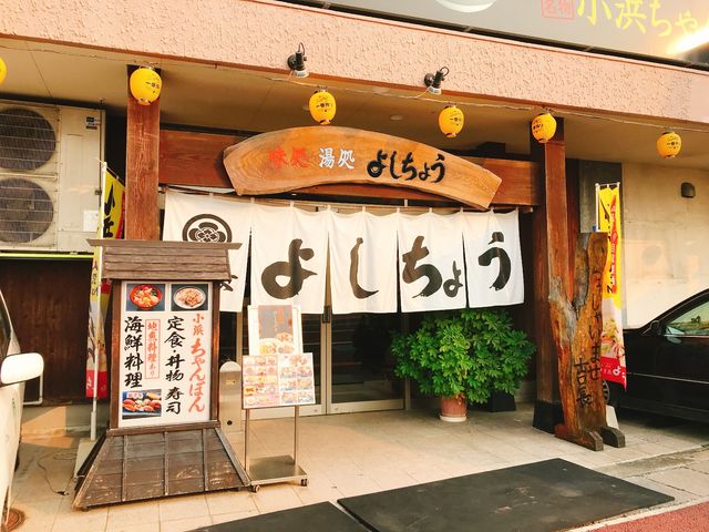 �������� �悵���傤_�������� �悵���傤