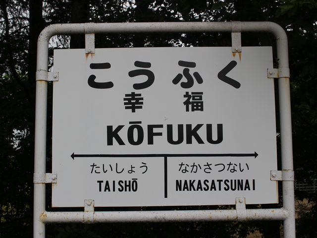 �w���[_�K���w�i�K���S�������j