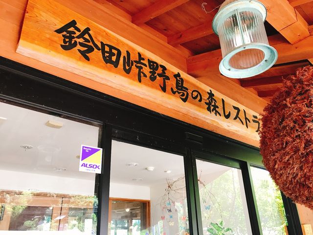 G̗c 쒹̐XXg̓eʐ^2