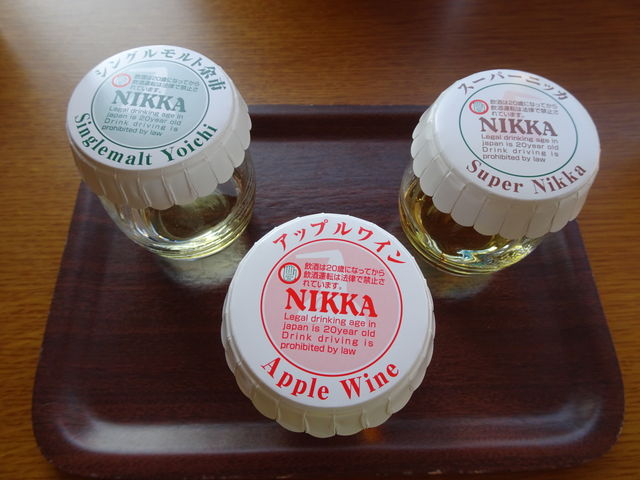 3��ގ����o���܂���_�j�b�J�E���X�L�[�]�s������