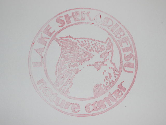 �X�^���v_�R�ʌ΃l�C�`���[�Z���^�[