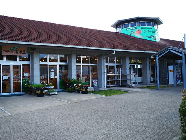 �S�i_�j�e���X���فi���̉w�jT�ER�ES���j