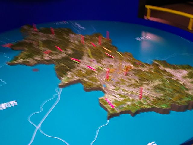 ���s�V���̃W�I���}_�j�e���X���فi���̉w�jT�ER�ES���j