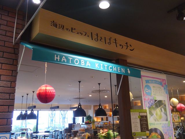 ܂̂͂Ƃ΃Lb`̓eʐ^1