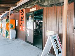 G̓̉w@@؎sւ̓eʐ^1