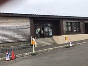 Ȃׂ̏Hcc grW^[Z^[̓eʐ^1