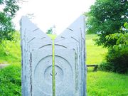 �˂�����񂳂�̎O�˕�Õ��Q�j�Ռ����̓��e�ʐ^2