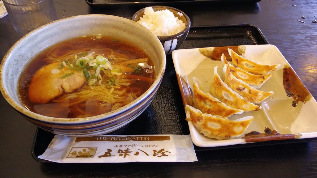 豊橋市のラーメンランキングtop10 じゃらんnet