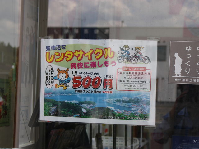 PTOO~łB_CwOόē^TCN