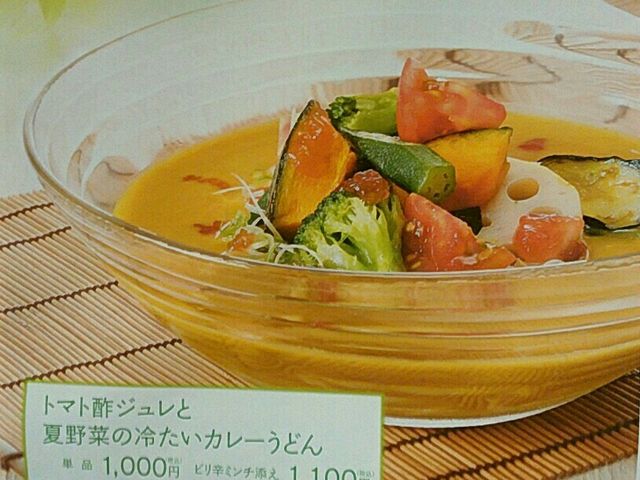 ₽J[ǂ_͉ƃANAEH[N_X