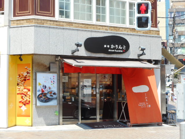 ayukononi̖zƂ̓eʐ^1