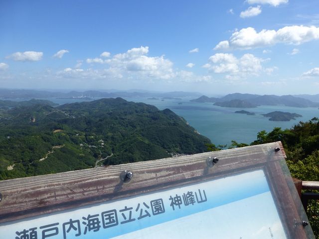 ���W�]�䂩��̌i�F_�_��R