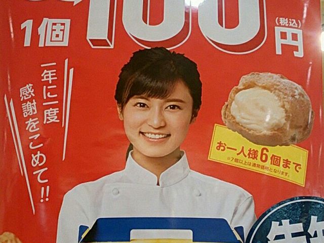 Ђ݂̃rA[hEpp ANAEH[N_XiBeard Papaj̓eʐ^1