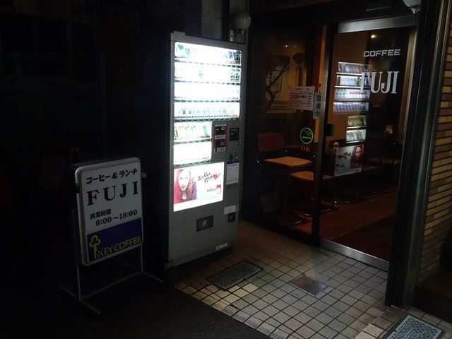 SHIN����̃t�W�̓��e�ʐ^1