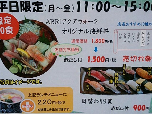 傤̉]iےABRIAs^_X̓eʐ^1