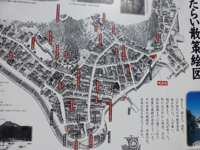 �ē���_���������ݕۑ��n��