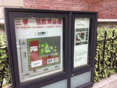 }I̎OHꍆٔpقւ̓eʐ^1