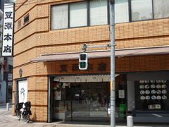 ayukononîւ̓eʐ^2