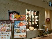 傤̊qpX^ANAEH[N_X̓eʐ^1