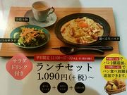 傤̊qpX^ANAEH[N_X̓eʐ^2