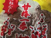 ₳̊ЏԉَqX̓eʐ^1