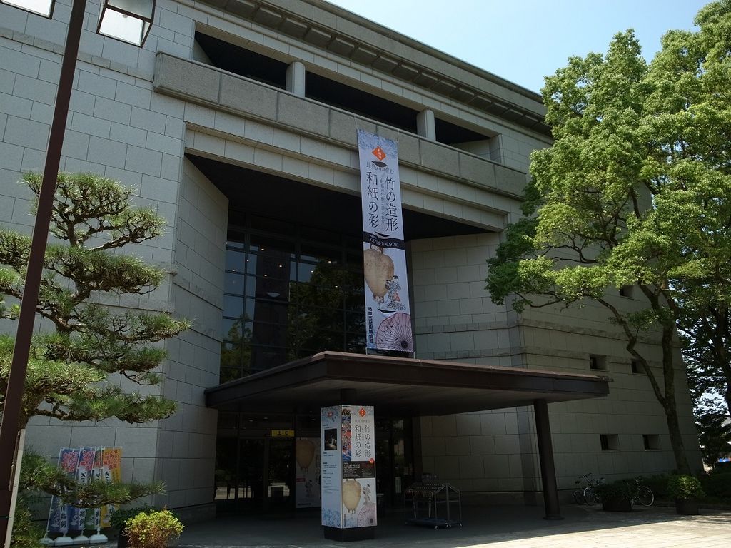 岐阜市 及ぼ 長良川 鵜飼 岐阜城 岐阜市科学館 岐阜市歴史博物館 FC