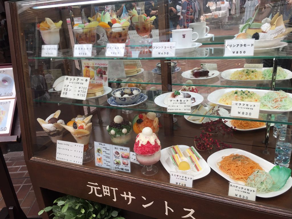 明らかにする 人事 上流の 神戸 駅 ケーキ 屋 Apa Happy Jp