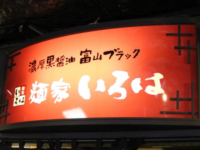 Gh̖ˉƂ swrX̓eʐ^1