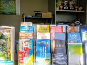 usäʎВc@l Ysό̓eʐ^1