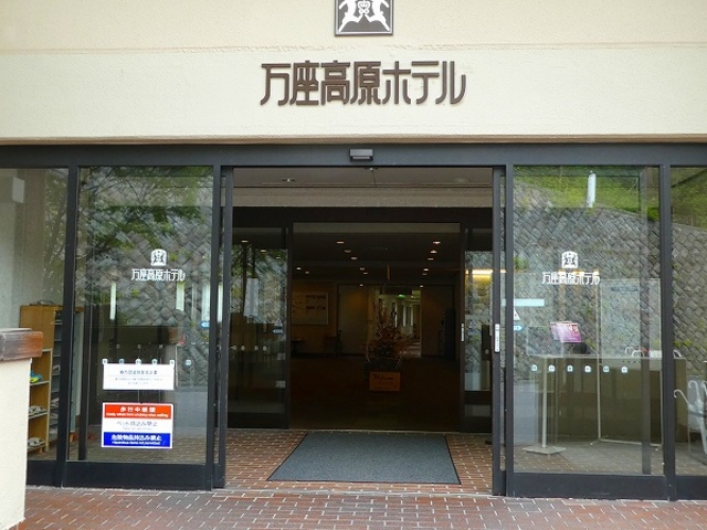 �Q�n���E���������z�e��_���������z�e��