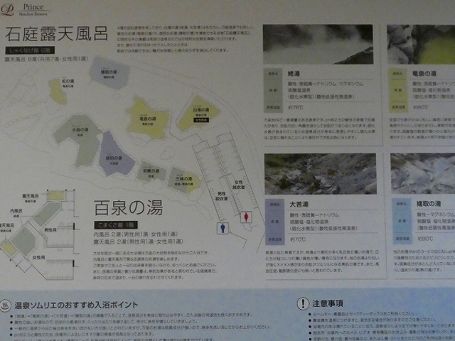 �Q�n���E���������z�e��_���������z�e��