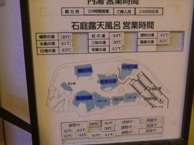 �Q�n���E���������z�e��_���������z�e��