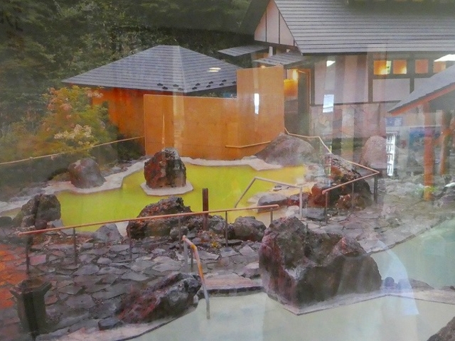 �Q�n���E���������z�e���E�|�X�^�[���_���������z�e��