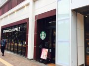 䂫Ȃ̃X^[obNX R[q[ sIPHXiStarbucks Coffeej̓eʐ^1