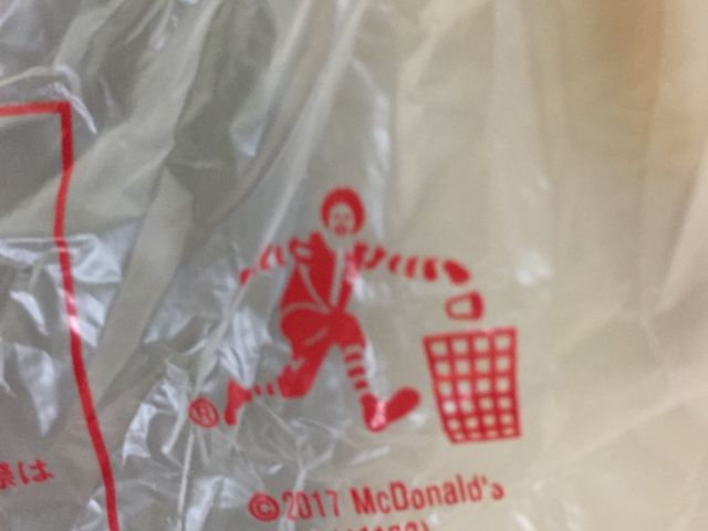 񂯂񂳂̃}Nhih2O{X̓eʐ^1